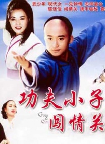 俄罗斯白雉